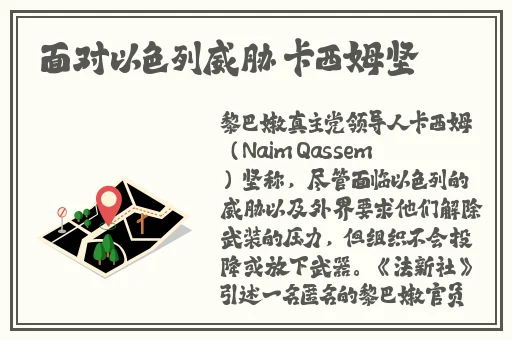 亚洲AV噜噜狠狠网址蜜桃尤物